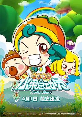 你能听到我的心吗