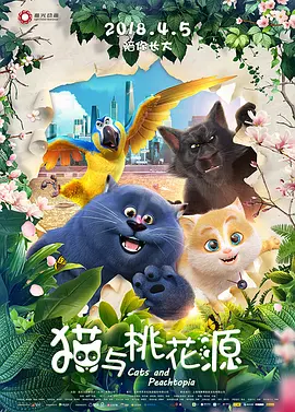 久久精品二三区