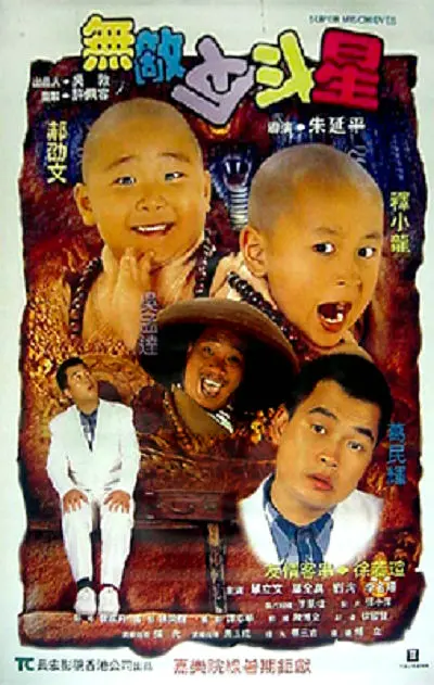 国产欧美日韩伦理