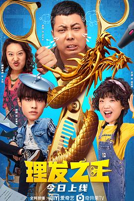 国产中文字幕在线视频