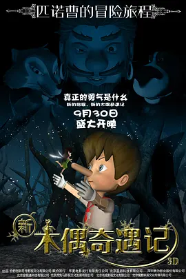 国产区在线观看