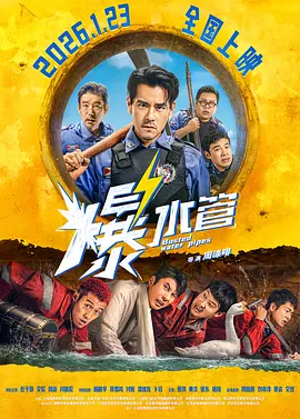 特黄aaaaaaaaa及毛片