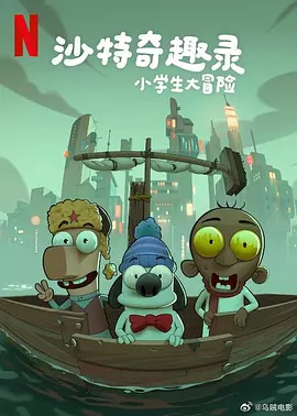 微星售后电话