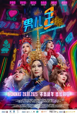亚洲精品欧美