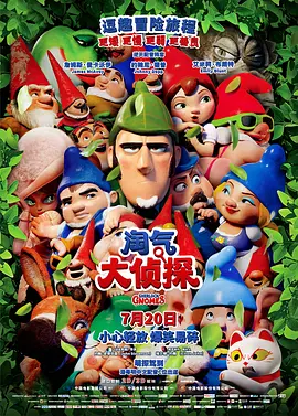 国产精品一区三区