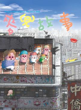黄色av中文字幕