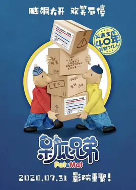 亚洲综合涩