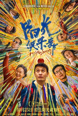 女性脱给我揉视频