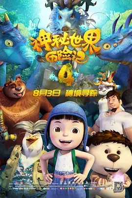 糖心唐伯虎