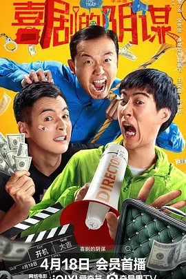 国产精品国产欧美综合一区