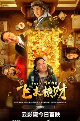 成人免费高清在线视频