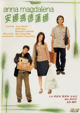 午夜国产精品免费观看