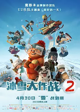 欧美一区二