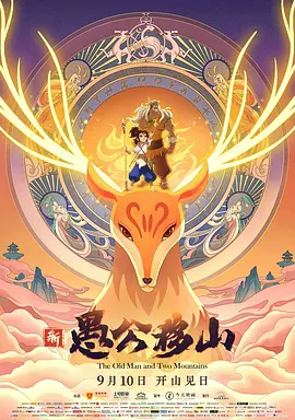 欧美久久一区二区