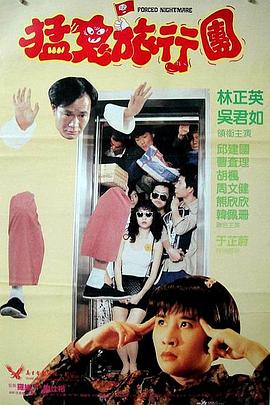 国产区精品