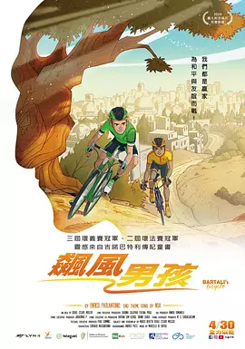 国产成人精品综合在线