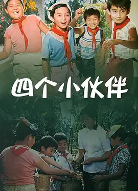 www小视频
