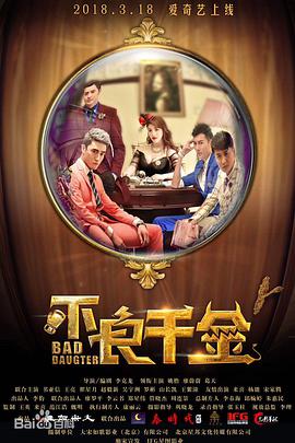 亚洲第一综合色