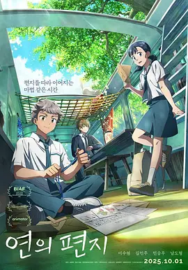 林淑娟