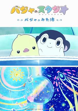 可疑的K
