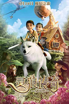 欧美黑大炮18p