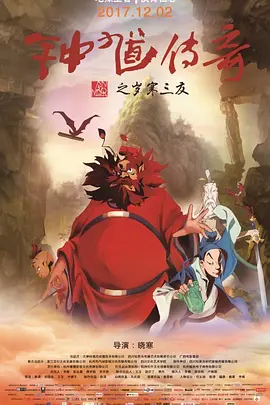 啪啪免费试看