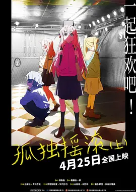 国产特级