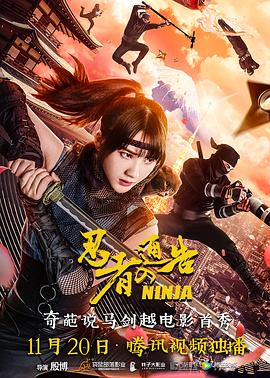 欧美在线一区二区三区欧美