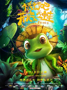 我家弟弟真的很大