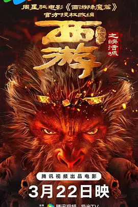 91一区二区在线观看精品