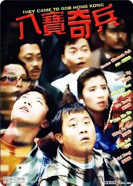 成人在线精品视频