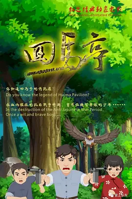 国产精品系列在线