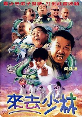 欧美亚洲另类久久综合