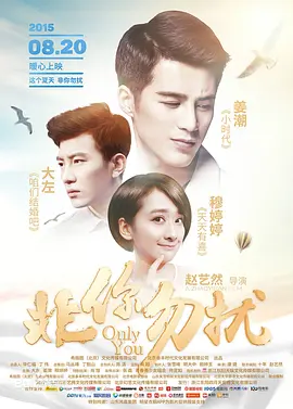 91色电影在线观看