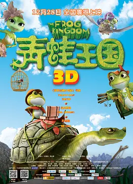 狠狠色综合久久久久尤物