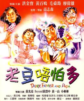 日韩福利视频
