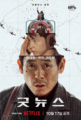 亚洲三级视频在线观看