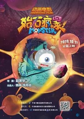 真实国产精品视频国产网