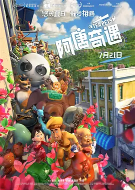 国产精品美乳免费看