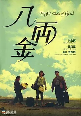 日本免费一区二区在线观看