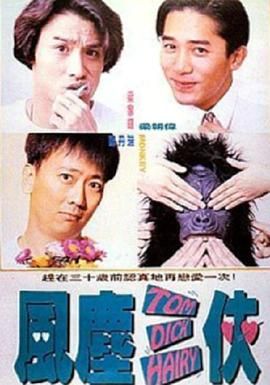 午夜视频在线观看网站
