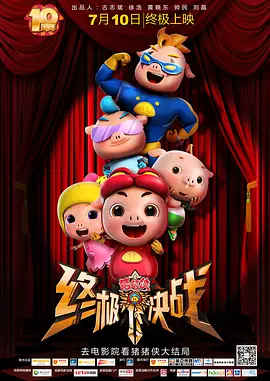 小舞3d同人18av黄漫网站