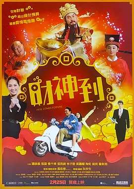 国产破处在线观看