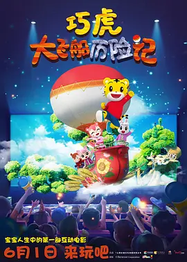 国产aaa精品