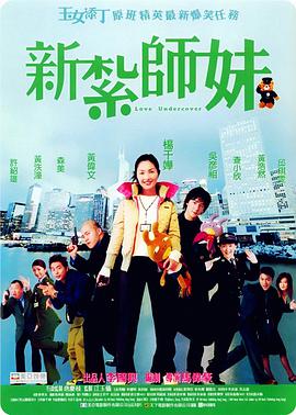 夜色福利网