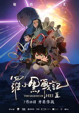 国产精品国产精品国产专区不片