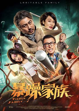 亚洲视频导航
