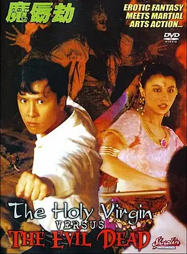 h片在线观看