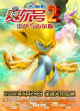 深夜看片在线观看18