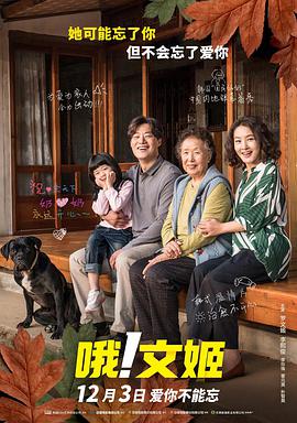 狠狠热视频